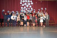 ������ ��-141