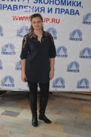 ������� ���� ����������� � ��� ����������, �����